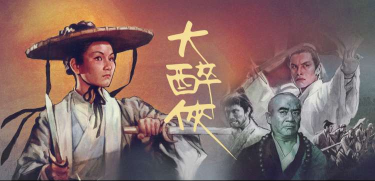 在线视频福利动漫专区